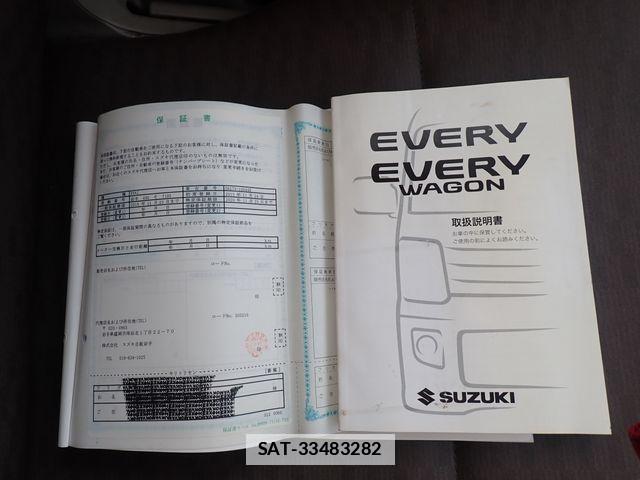 Suzuki EVERY 2015-11 2115087-14
