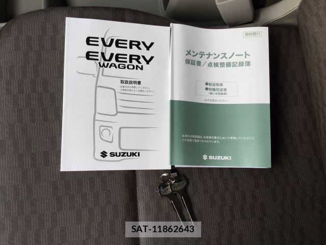 Suzuki EVERY 2025-03 2664567-17
