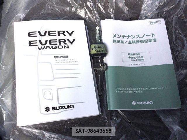 Suzuki EVERY 2024-08 3668880-15