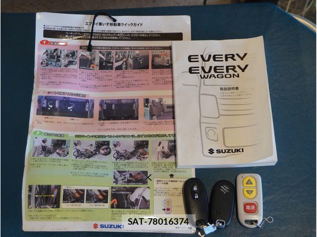 Suzuki EVERY WAGON 2018-12 4940849-28
