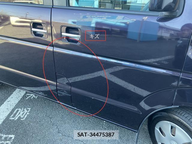 Suzuki EVERY WAGON 2010-06 6611795-13