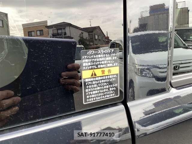 Suzuki EVERY WAGON 2026-01 6904918-19