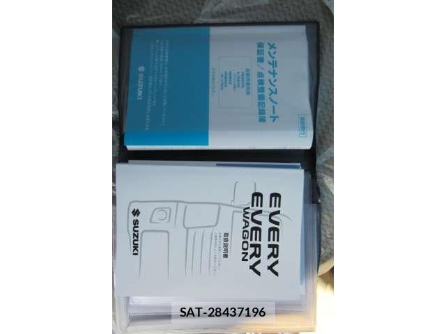 Suzuki EVERY WAGON 2026-02 7020447-17