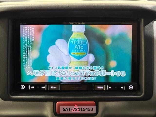Suzuki EVERY WAGON 2017-05 7357700-16