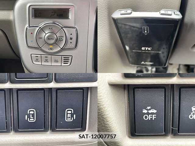 Suzuki EVERY WAGON 2017-03 7454233-4