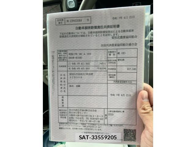 Suzuki EVERY WAGON 2012-07 7723234-21