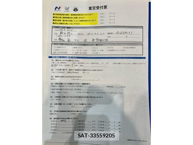 Suzuki EVERY WAGON 2012-07 7723234-23