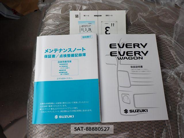 Suzuki EVERY WAGON 2026-03 7784813-27