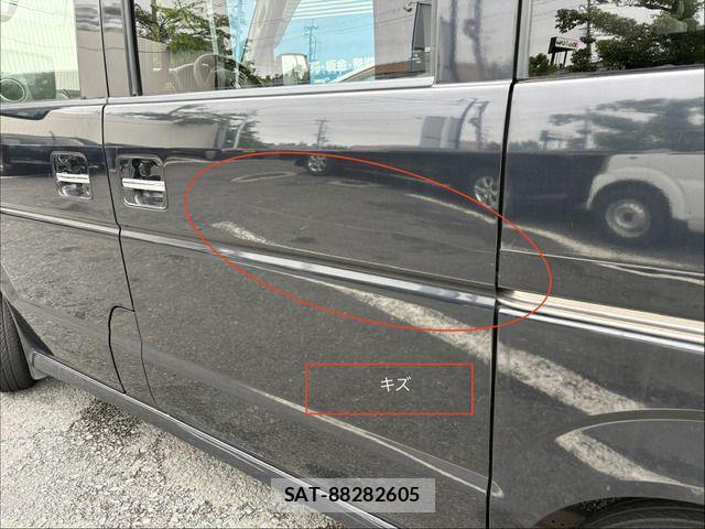 Suzuki EVERY WAGON 2008-09 7979191-12