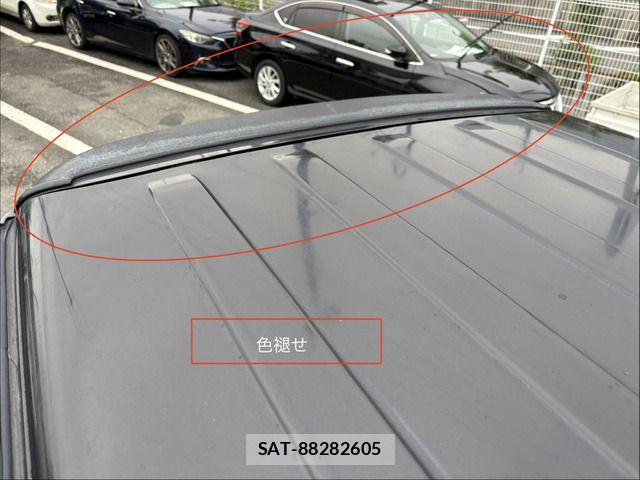 Suzuki EVERY WAGON 2008-09 7979191-15