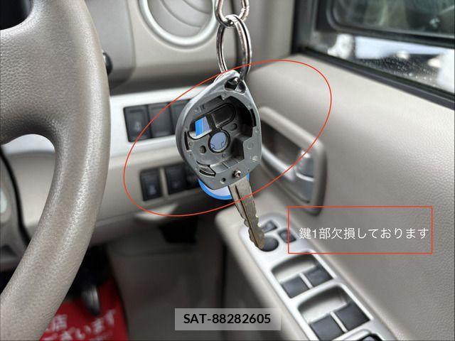 Suzuki EVERY WAGON 2008-09 7979191-16