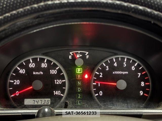 Suzuki EVERY WAGON 2005-09 8207475-26