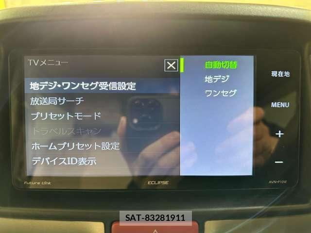Suzuki EVERY WAGON 2020-12 8207464-22