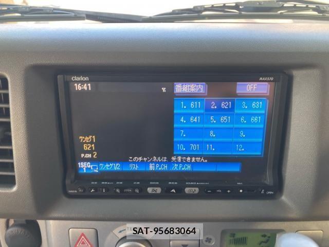 Suzuki EVERY WAGON 2007-06 8229900-19