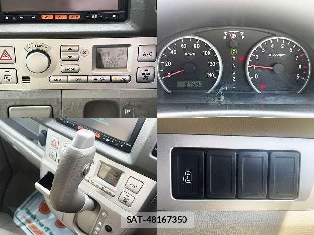 Suzuki EVERY WAGON 2010-01 8229895-4