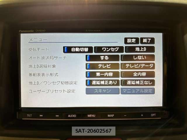 Suzuki EVERY WAGON 2018-11 8245169-20