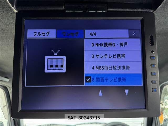 Suzuki EVERY WAGON 2005-10 8335794-2