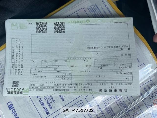 Suzuki EVERY WAGON 2014-06 8412325-8