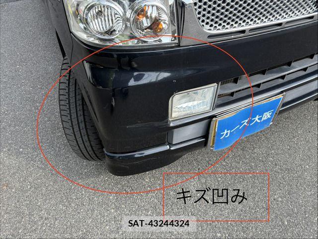 Suzuki EVERY WAGON 2008-04 8457449-11