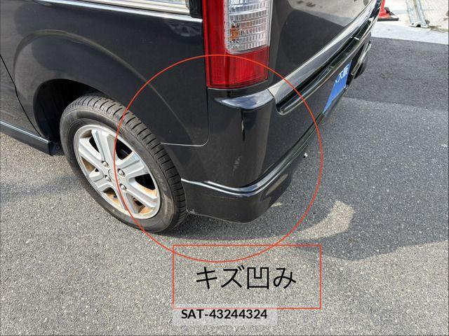 Suzuki EVERY WAGON 2008-04 8457449-15