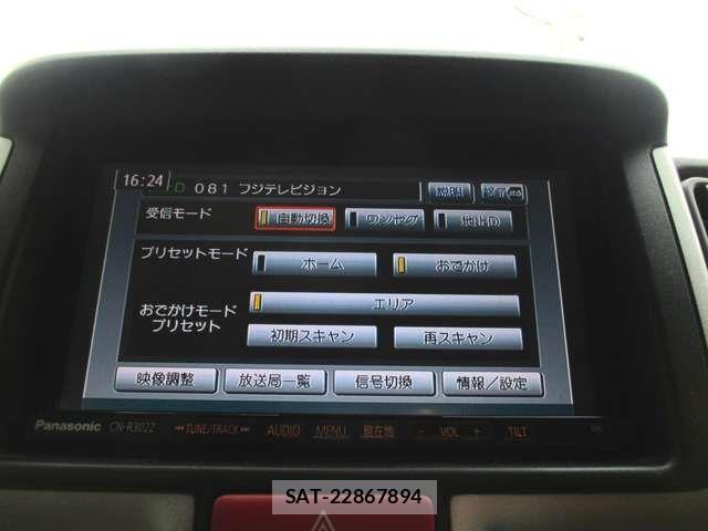Suzuki EVERY WAGON 2016-02 8524827-14