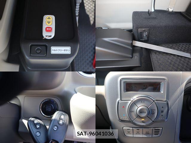 Suzuki EVERY WAGON 2026-03 8626700-28
