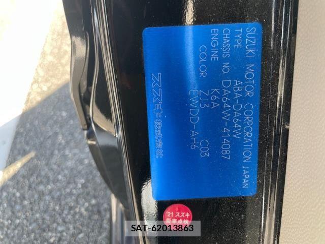 Suzuki EVERY WAGON 2013-01 8659016-3