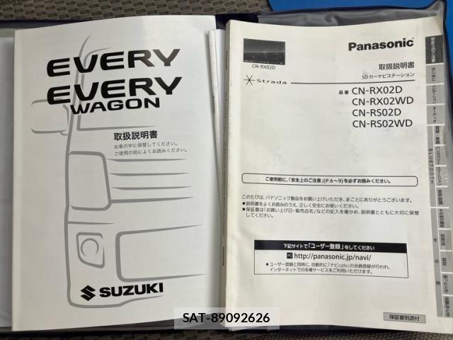 Suzuki EVERY WAGON 2015-02 8659018-20