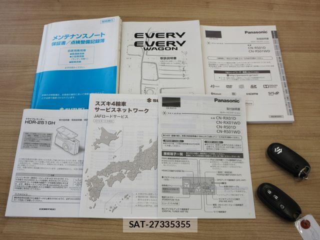 Suzuki EVERY WAGON 2015-02 8742025-7