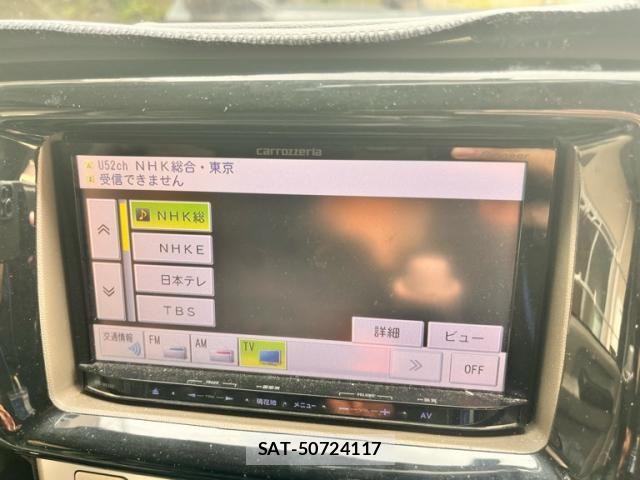 Suzuki EVERY WAGON 2013-12 8780208-20