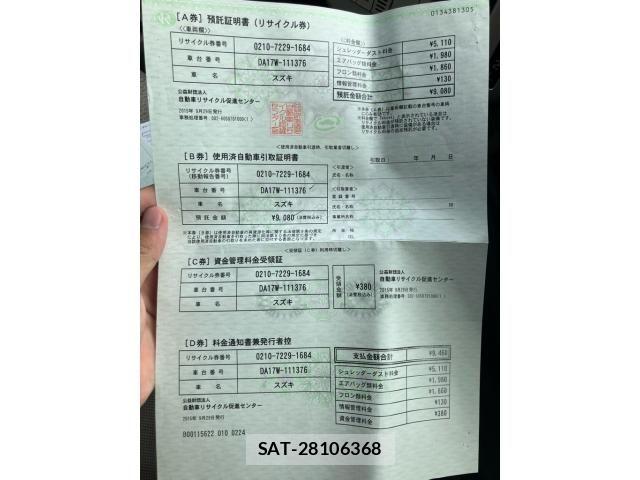 Suzuki EVERY WAGON 2015-09 8795926-23