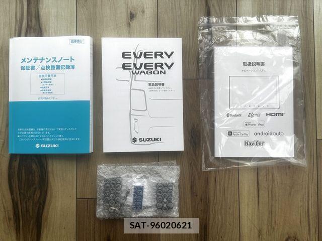 Suzuki EVERY WAGON 2026-08 8795922-25