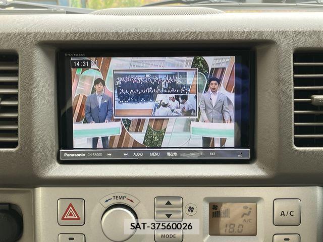 Suzuki EVERY WAGON 2013-09 8828979-12
