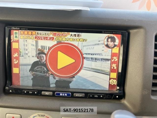 Suzuki EVERY WAGON 2008-03 8828991-20