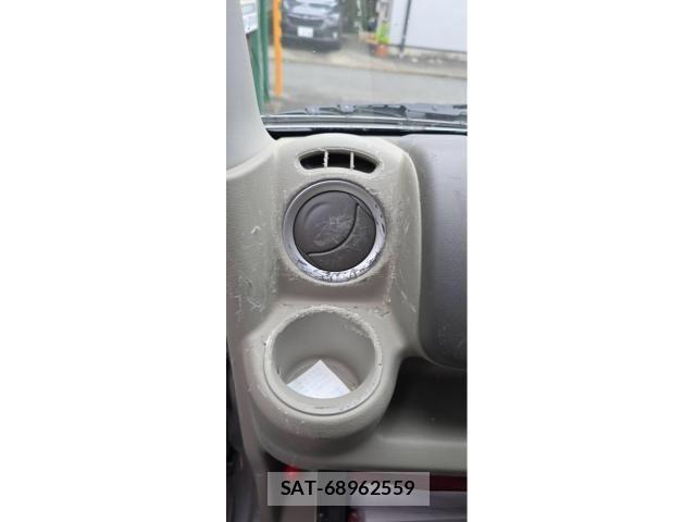 Suzuki EVERY WAGON 2023-01 8848930-16