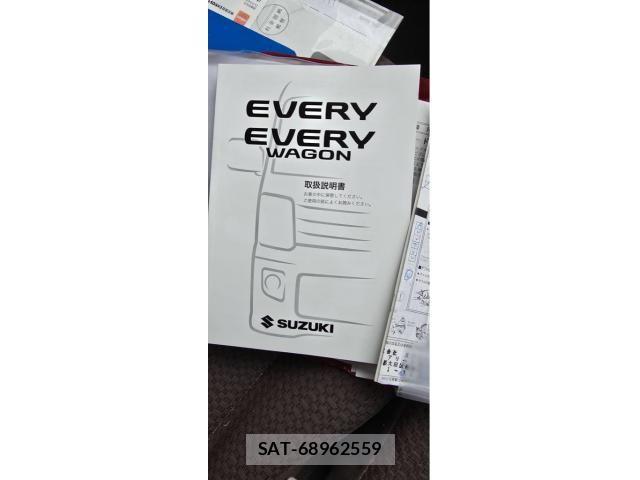 Suzuki EVERY WAGON 2023-01 8848930-24