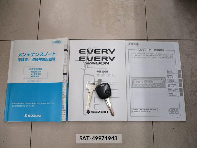 Suzuki EVERY WAGON 2007-09 8848933-28