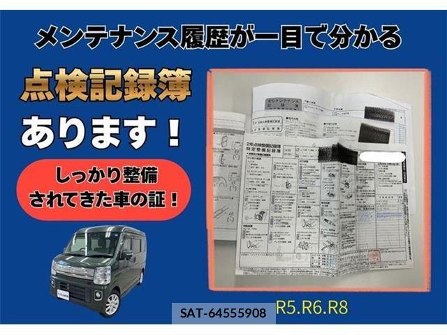 Suzuki EVERY WAGON 2023-05 8870962-2