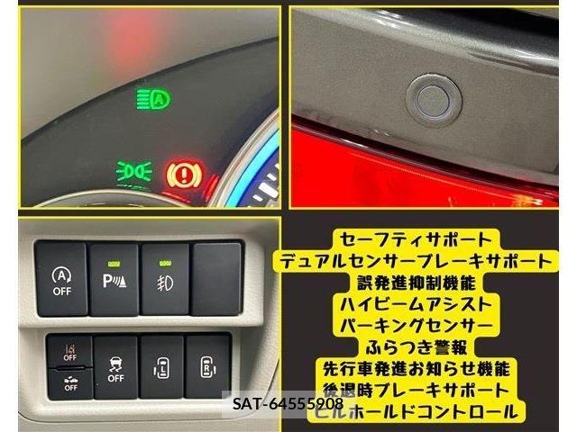 Suzuki EVERY WAGON 2023-05 8870962-7