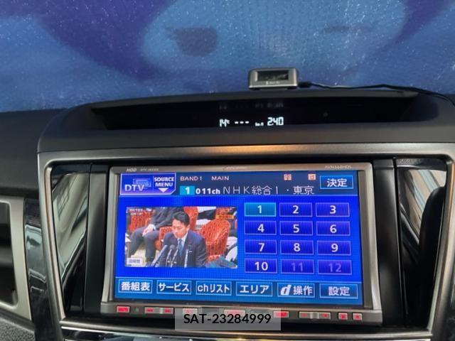 Subaru EXIGA 2009-03 4109440-18