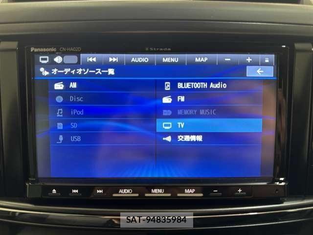 Subaru EXIGA 2011-09 4638870-20