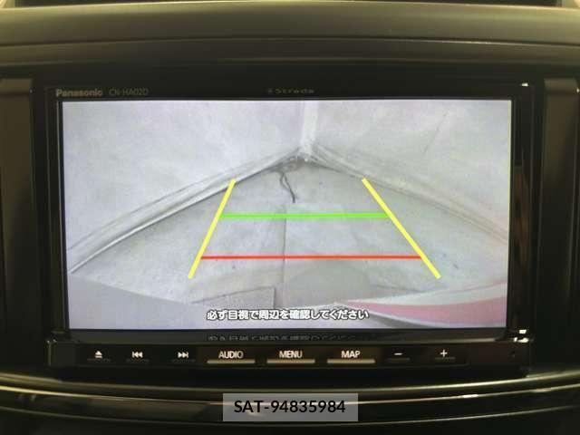 Subaru EXIGA 2011-09 4638870-21