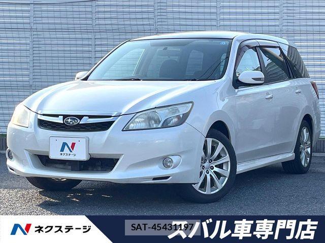 Subaru EXIGA 2012-02 7020451-0