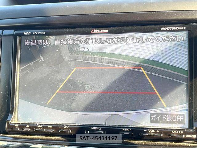 Subaru EXIGA 2012-02 7020451-4
