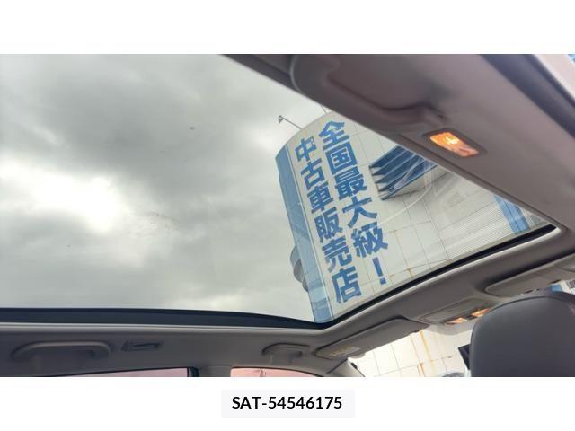 Subaru EXIGA 2010-03 7327007-15