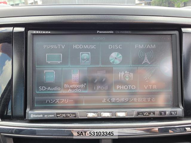 Subaru EXIGA 2010-02 7616507-18