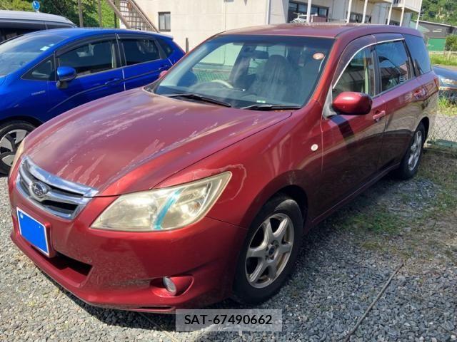 Subaru EXIGA 2008-11 8335793-0