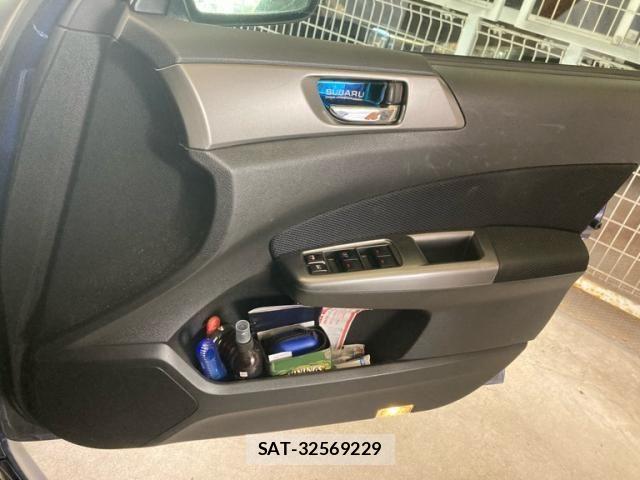 Subaru EXIGA 2012-03 8412336-11