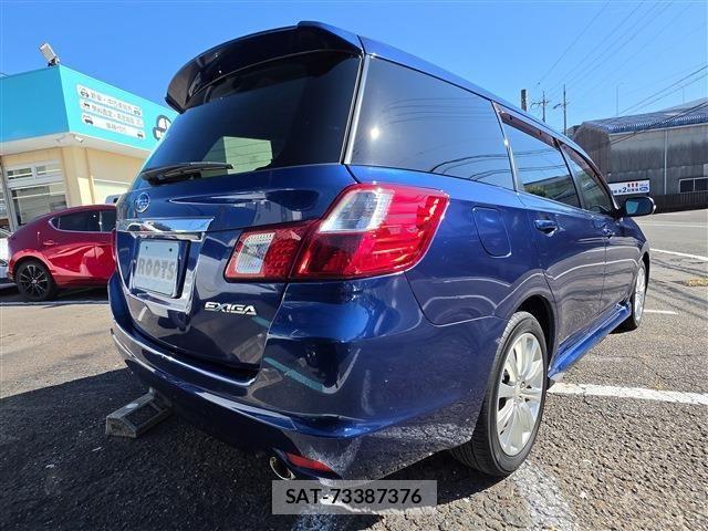 Subaru EXIGA 2011-09 8412328-1