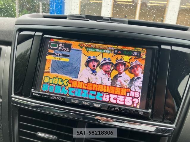 Subaru EXIGA 2012-03 8780211-17